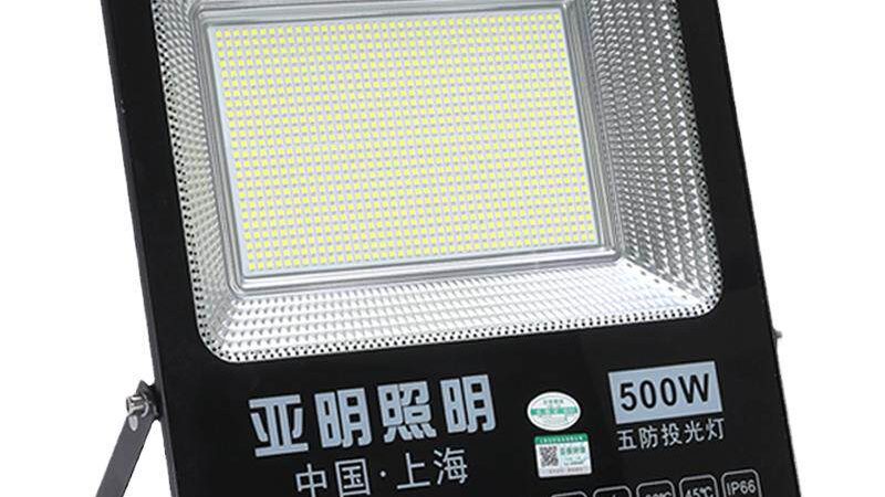 应急照明灯代理区域保护：如何确保市场秩序与品牌权益**